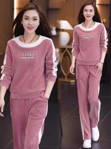 ชุดกีฬาลำลองสำหรับผู้หญิง คอลเลกชั่นฤดูใบไม้ผลิและฤดูใบไม้ร่วง 2024 แฟชั่นใหม่ เอวสูง คอกลม วิ่ง สเวตเตอร์ ชุดสองชิ้น