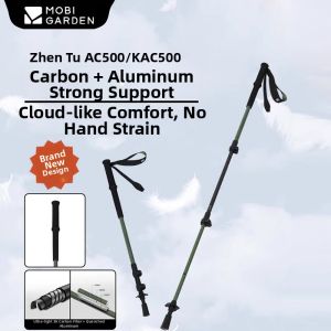 Mobi Garden | Gậy Đèn Hiking Nhôm Carbon