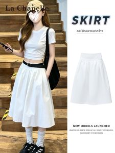 La Chapelle | High Waist Slimming Pleated A-Line Skirt