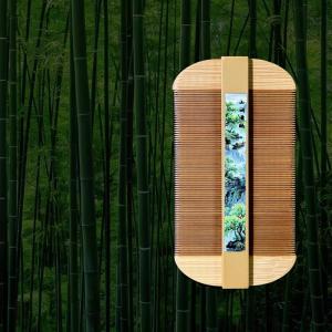 SMITH CHU | Antidandruff And Lice Removing Bamboo Comb