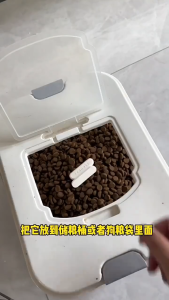 Blok Pengering Gred Makanan / Desiccant Drying Block - Anti-Mold Food Pet Dehumidifier