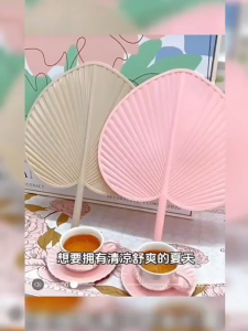 40CM Artificial Palm Fan Portable Household Summer Cooling Fan Handheld Plantain Fan For Travel
