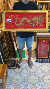 รูป มังกร ภาพมังกร รูปมังกร และ ภาพมังกรมงคล ม้งกรทอง ซม. มั่ง คั่ง ร่ำ รวย ของขวัญ ของที่ระลึก จัดฮวงจุ้ย และ ฮวงจุ้ย ในขนาด 35x77 ซม. สำหรับกรอบรูป มังกร