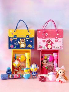 Graduation Prize Mystery Box Gift Birthday Party Favor for Kids