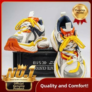 Nanjiren | Breathable Stylish Dad Shoes