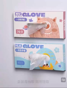 Disposable PVC Gloves Clear Vinyl TPE Gloves Latex Free Powder-Free Glove 100PCS/Box