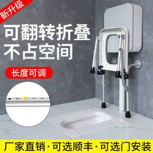German Squatting Toilet Changed to Sit Toilet Foldable for the Elderly Potty Seat Pregnant Women Artifact for the Elderly Convenient Bathroom Commode
