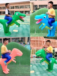 Inflatable Dinosaur Costume Childrens Performance Clothes Jurassic Tyrannosaurus Ride Dragon Suit Nursery Kids Universal Size