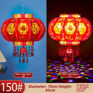DTHN | Colorful Rotating LED Lantern For Spring Festival Decorations