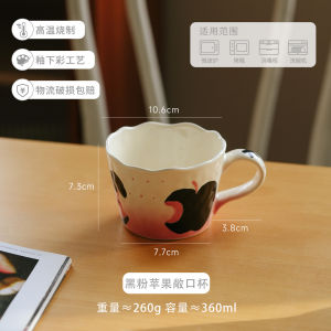 Elegant Black  Ceramic Dish Creative Dinnerware Set for Women Home Use Cute Multi Functional round Plate Chinese Brand