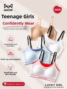 MiiOW | Youth Development Stage 2 Seamless Breathable Sports Bra