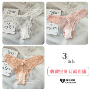 YaoYao เพื่อนที่ดีที่สุดเอวต่ําลูกไม้สาวกางเกงเซ็กซี่สามเหลี่ยมกางเกงเอวสูงชุดชั้นในขนาดใหญ่สีชมพู DingDong กางเกง