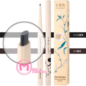Smooth Solid Eyeliner Pen 0.12g Brown Long-lasting Smudge-proof Beginner-friendly Fine Tip Eyeliner for Eye Makeup