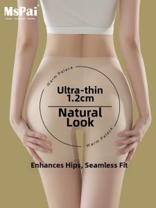 MsPai | Butt Lifting Shaping Pants with Silicone Pads