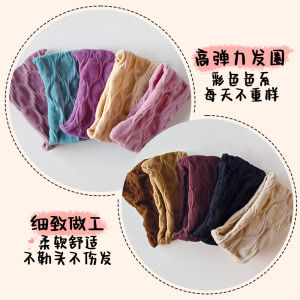 High Elasticity Wide Childrens Hair Ties Fabric Face Mask Headbands Non-Damaging Korean Style Kids Hair Accessories