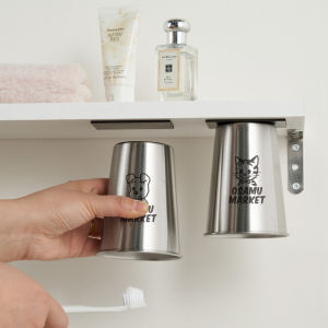 Creative Magnetic Suction Gargle Cup Mirror Cabinet Bottom under-Cut Storage Bathroom Toothpaste Toothbrush Cup Magnetic Wall Hanging Stainless Steel Cup