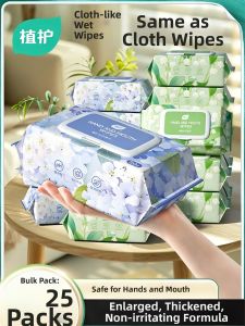 Botare | Baby and Toddler Specialized Wet Wipes