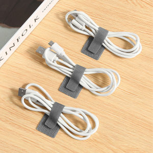 MaxPlus【Ready in Stock】 10pcs High Self-adhesive Cable Organizer Nylon Charging Fixed Data Organizer