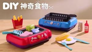 OD] Children Play House  Small Kitchen Color Changing Food Cooking Toys Boys and Girls BBQ Simulation Kitchenware