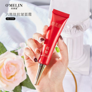 Red Tube Peptide Anti-Wrinkle Cream Womens Tightening Hydrating Moisturizing Nourishing Repair Anti-Aging Lightening Lines