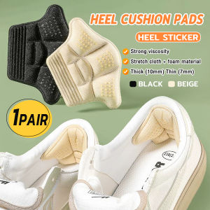 JDWin 1 Pair Heel Protectors Size-Adjustable Cushions with Adhesive Back for Foot Care