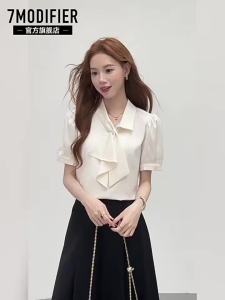 7.Modifier | Áo Sơ Mi Dễ Thương Phong Cách Thoáng Mát