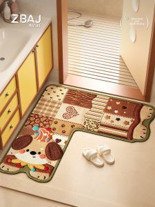 ZHIBAIJIA | Vintage Cute Plaid Slip-resistant Dog Bathroom Mat