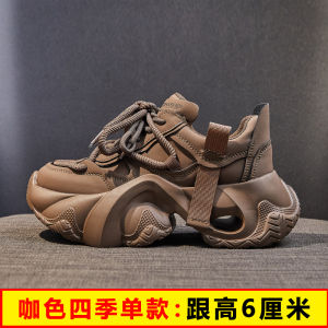 รองเท้าผ้าใบลำลองหนังแท้ รองเท้ากีฬาแบบสวมหัวกลม ทรงหัวมน พื้นยางกันลื่น ฤดูใบไม้ร่วง/ฤดูหนาว รองเท้าพื้นหนาแบบสวมหัวกลม