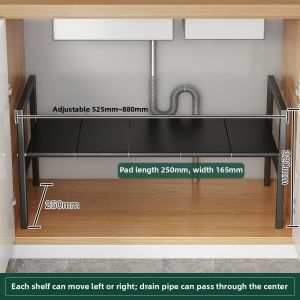 Weichen | Adjustable Kitchen Storage Shelf
