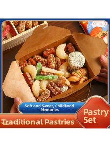 Traditional Handmade Honey Three Cuttings Pine Nut Cake