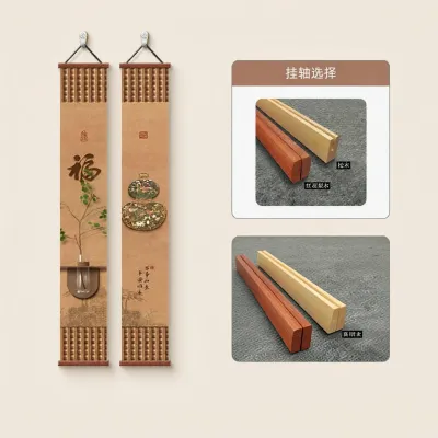 JINGPEI | Hulu-shaped New Chinese Style Red Wall Hanging Paintings