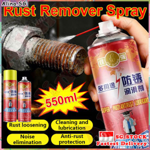 💎SG stock💎 Strong rust remover spray / Anti rust spray / Rust converter spray / Metal cleaner spray / Derusting spray / 除锈剂 / 除锈喷雾 550ml