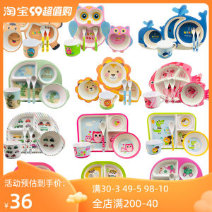 Childrens Dinner Plate Grid Cartoon Cute Baby Household Eating Solid Food Bowl Spoon Bamboo Fiber Babies Tableware Set