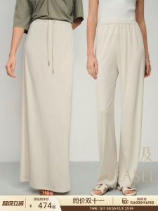 Teasel Summer Cool Anti-Wrinkle Three Acetate Ice Sand Leg Length 2.8 Air Pants/Half Skirt High Waist Straight Leg Thin Fabric