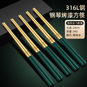 Bộ Thìa Kim Loại Chống Trượt Chống Thấm Nước Cao Cấp 316 Bằng Thép Không Gỉ Dùng Tại Nhà Bộ Thìa Kim Loại Màu Vàng Dùng Một Người Một Thìa