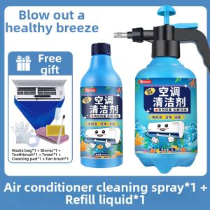 PISSA | Non-dismantle Foam Disinfection AC Cleaner