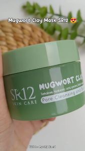 MUGWORT CLAY MASK SR12: Masker Wajah Glowing & Putih BPOM Aman Bumil Busui Clay Mask Untuk Jerawat & Bruntusan Ampuh Clay Mask Untuk Komedo & Pori-Pori