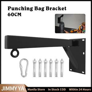 Wall Hanging Sandbag Bracket Gym Heavy Punching Bag Mount Holder Stand  For Home Fitness Training 60cm