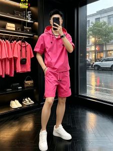 Ice Silk Sporty Outfit Set