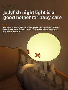 Muning | Sleep Accompaniment Eye-protecting Night Light