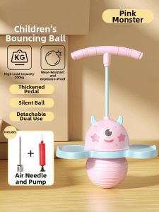 BEISHU | Bouncing Light-up Ball