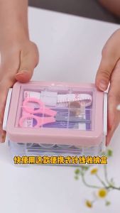 Portable 30 pcs Sewing Box Set: A Comprehensive Guide