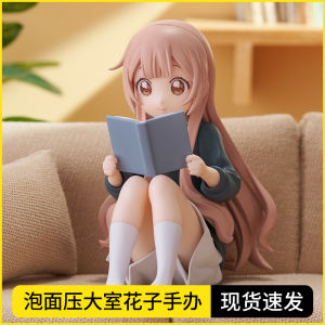 Đồ Trang Trí Bàn Phím Đồ Chơi Anime Q Version Mì Nêm Cầm Tay Đồ Trang Trí Xe Hơi Anime Phim Hoạt Hình Phụ Kiện Đồ Chơi