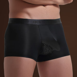 BEISHANHU | Mens Four Corners Ice Silk Quick-Dry Breathable Pouch Underwear Large Size