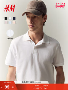 H&M Mens Polo Shirt Casual Half Open Front Short Sleeve Georgette Cotton Business Commute Casual Turn-down Collar Button-up Top