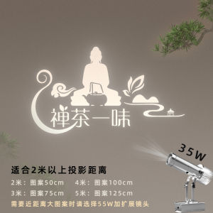 Zen Atmosphere Lighting Projector for Restaurant Vacation Home Background Wall Scenery Lamp Entrance Tea Room Buddha Image
