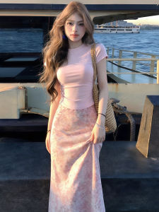PEIZIXUAN | French Pink Floral Dress Set