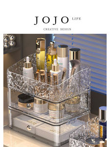 Transparent Dustproof Cosmetic Storage Box Desktop Organizer Mr. General Goods Luxury Style Rectangular PET Acrylic Craft