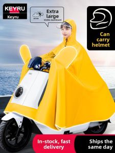 KeyRu | Long Full-body Waterproof Raincoat for Electric Scooter and Motorcycle