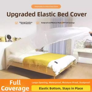 KEKESHANGJIA | Universal Dust Proof Cover for Home Sofa